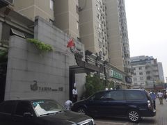 -大渔之观(安贞店)