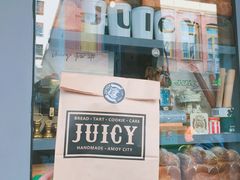 -Juicy Bakery(大学路店)
