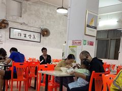 -阿阳牛腩腌面店