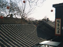 -糖房咖啡(南锣鼓巷店)