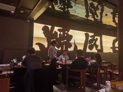 -御牛道日式烤肉料理(杭州万象城店)