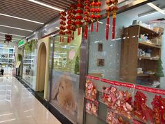 -宠物兔专门店(天丰利市场店)
