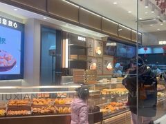 -六贤记(杭州龙湖滨江天街店)
