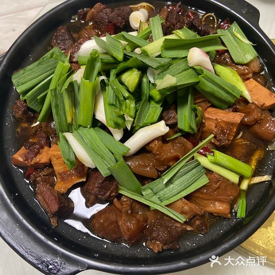 学平返点(戏校南路店)