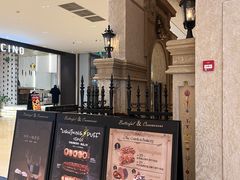 -B&C黄油与面包·THE GARDEN BAKERY概念店(世纪汇店)