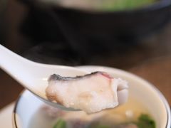 -余味