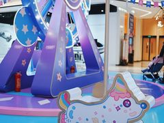 -合景·悠方(成都店)