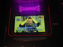 -星聚会KTV(合生汇黑金店)