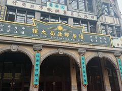 -靖港古镇
