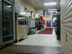 -明记汤揪片子炒面(红山市场特色美食街店)