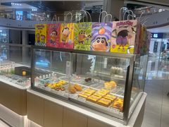 -奈雪的茶(龙湖西溪天街PRO店)