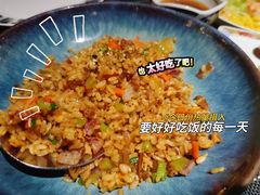 -花见无国界料理(科林楼店)