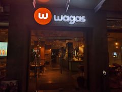 门面-Wagas沃歌斯(大学路店)