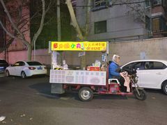 -健康路夜市