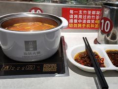 -百品聚旋转火锅(万德庄店)