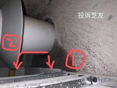 -大金空调(西康店)