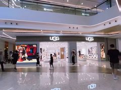 -合景·悠方(成都店)