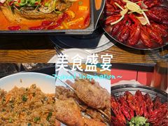 -517烧烤·龙虾·海鲜大排档(万象都荟店)