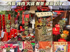 -HERRE·FARM 赫尔露营农场·团建聚会包场