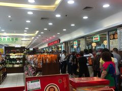 -芦庄子桂顺斋(和平路总店)