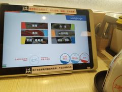 -滨寿司(新街口中央商场店)