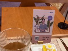 -LANN I 蘭·泰式古法按摩(高岛屋百货店)