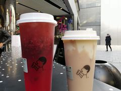 -喜茶(北京三里屯太古里店)