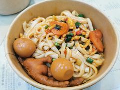 -捌玖粉面馆·猪油拌粉