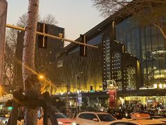 -破瓦寒窑·地摊烤羊排