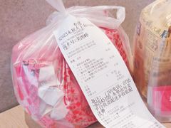 -永和大王(花好园店)