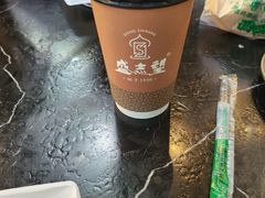 -清真盛志望麻酱酿皮·非遗老字号