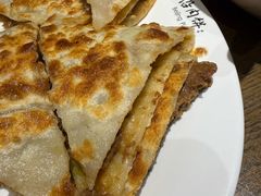 -河沿肉饼Beijing Pie(东华门店)
