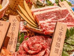 -炉石六本目·冰鲜和牛炭火烤肉·寿喜烧店(梅江店)