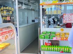 -味多美蛋糕(义和庄地铁店)