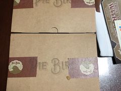 -Pie Bird(新闸路店)