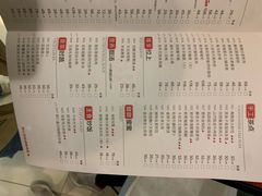 菜单-陶陶居酒家(北京路店)