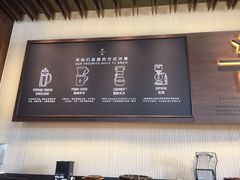 -星巴克臻选(天津鲁能中心一店)