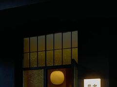-灶咖KITCHEN