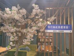 -咖啡人·融合餐厅(健康东路店)