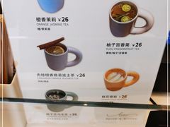 -tuan woodfire kitchen(锦绣坊店)