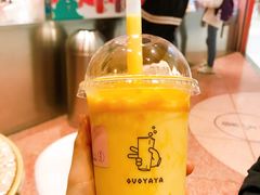 -果呀呀(国金街店)