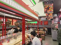 -成都你六姐·牛肉冒菜(城市集市合生汇店)