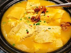 鸡汁老豆腐-映像威海·海鲜味道(市区店)