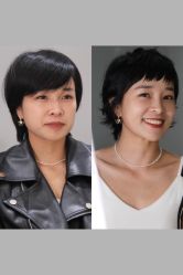 点击看大图 -依格宝IL COLPO明星店