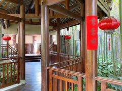 -青城山六善酒店·紫氣園中餐厅