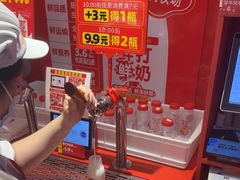 -味多美蛋糕(看丹桥店)