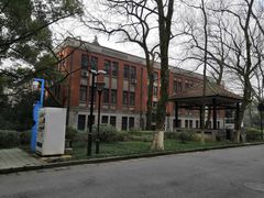 -浙江大学(玉泉校区)