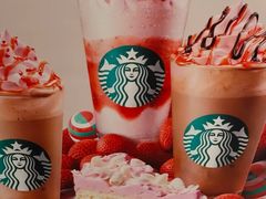 -星巴克(新达汇三林店)
