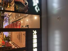 -李先生牛肉面大王(莱芜信誉楼店)