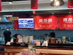 大堂-双燕楼·手工馄饨·汤面小吃(世纪汇店)